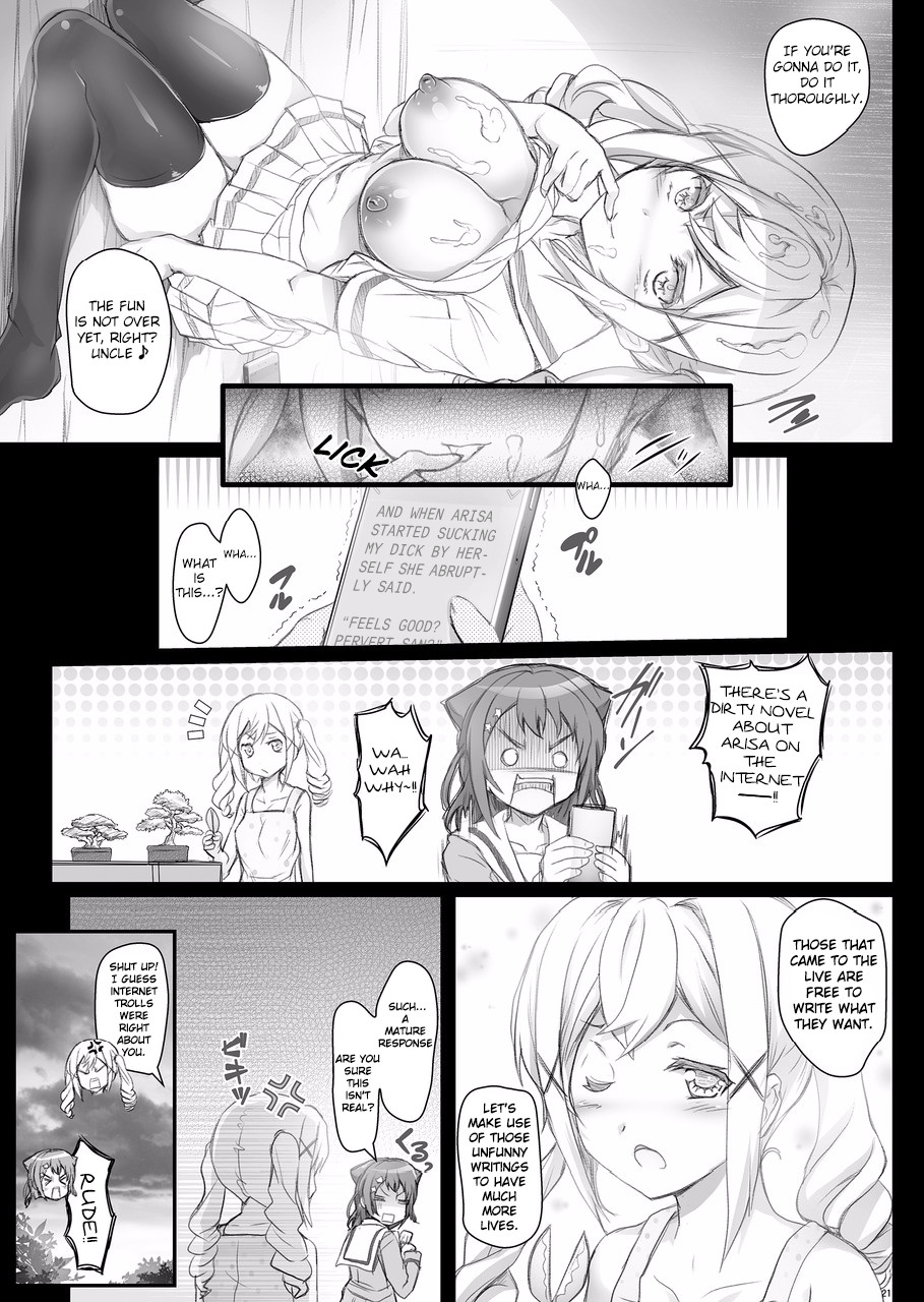 Hentai Manga Comic-HAME DORI-Read-20